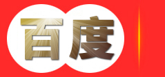 电动推杆_电液推杆_电动推杆厂家_无锡博耐特电动推杆有限公司